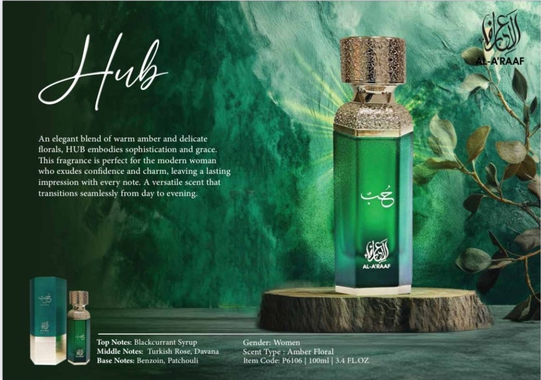 HUB BY AL-A'RAAF 100MLS