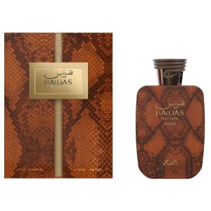 HAWAS PRIVATE DULCE 100ML BY RASASI