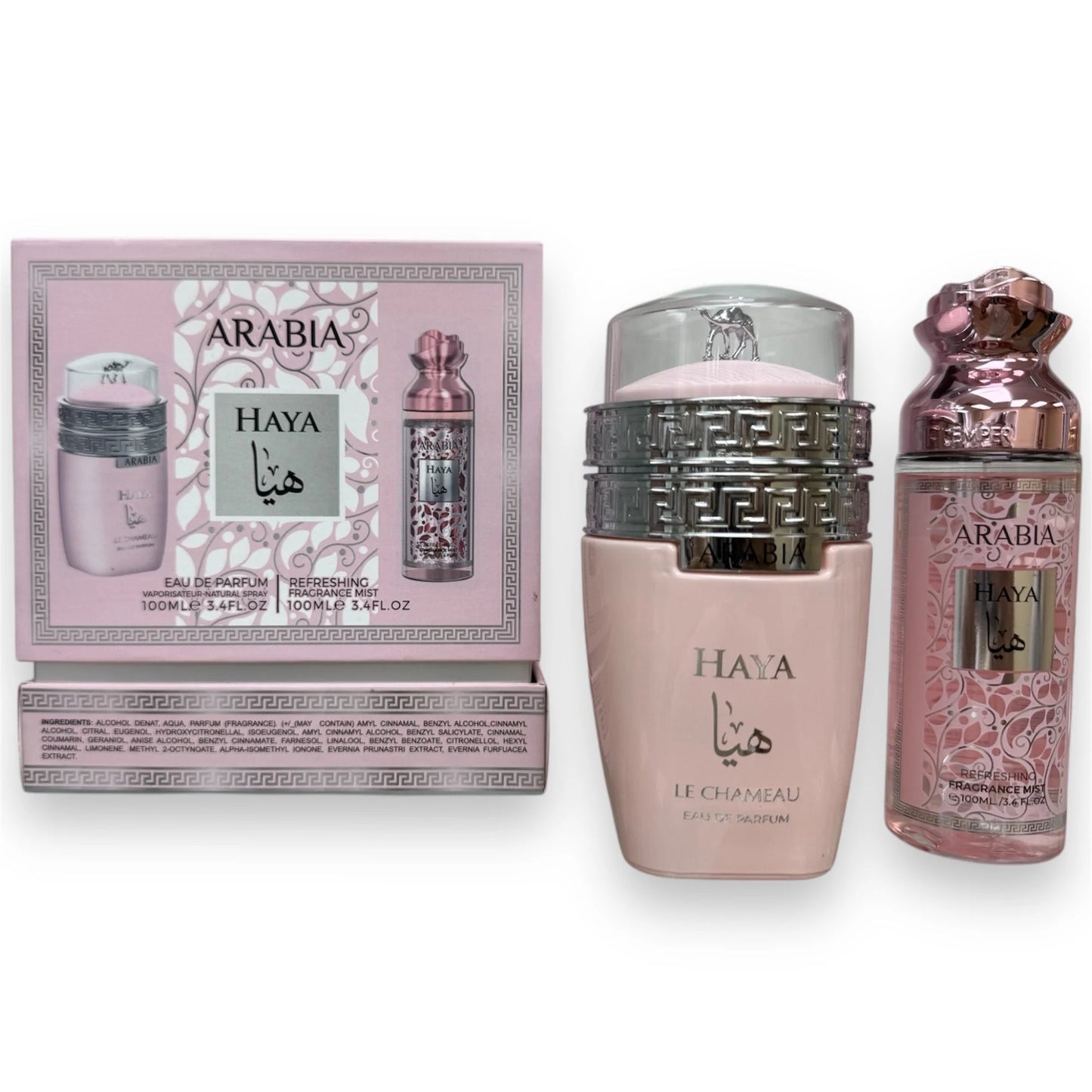 ARABIA HAYA 2 IN 1 GIFT SET