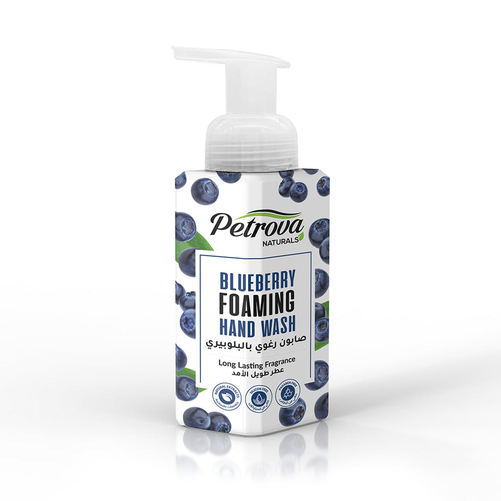 BLUEBERRY FOAMING HAND WASH BY PETROVA 250MLS