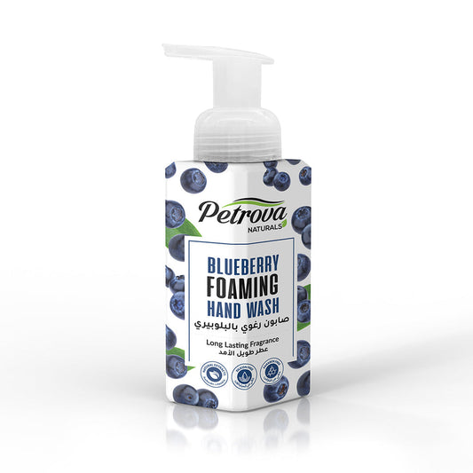 BLUEBERRY FOAMING HAND WASH BY PETROVA 250MLS