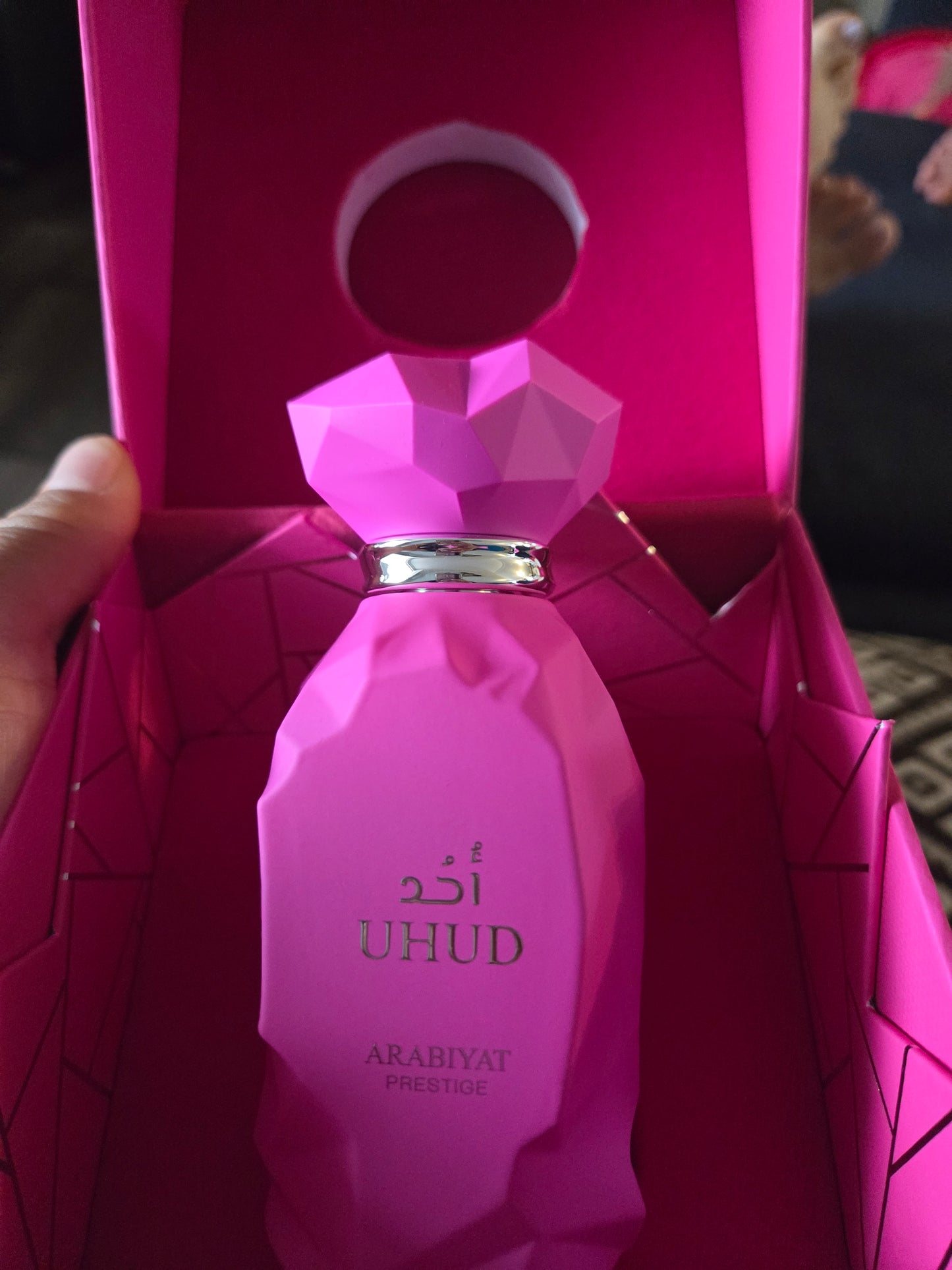 UHUD BY ARABIYAT PRESTIGE  100MLS