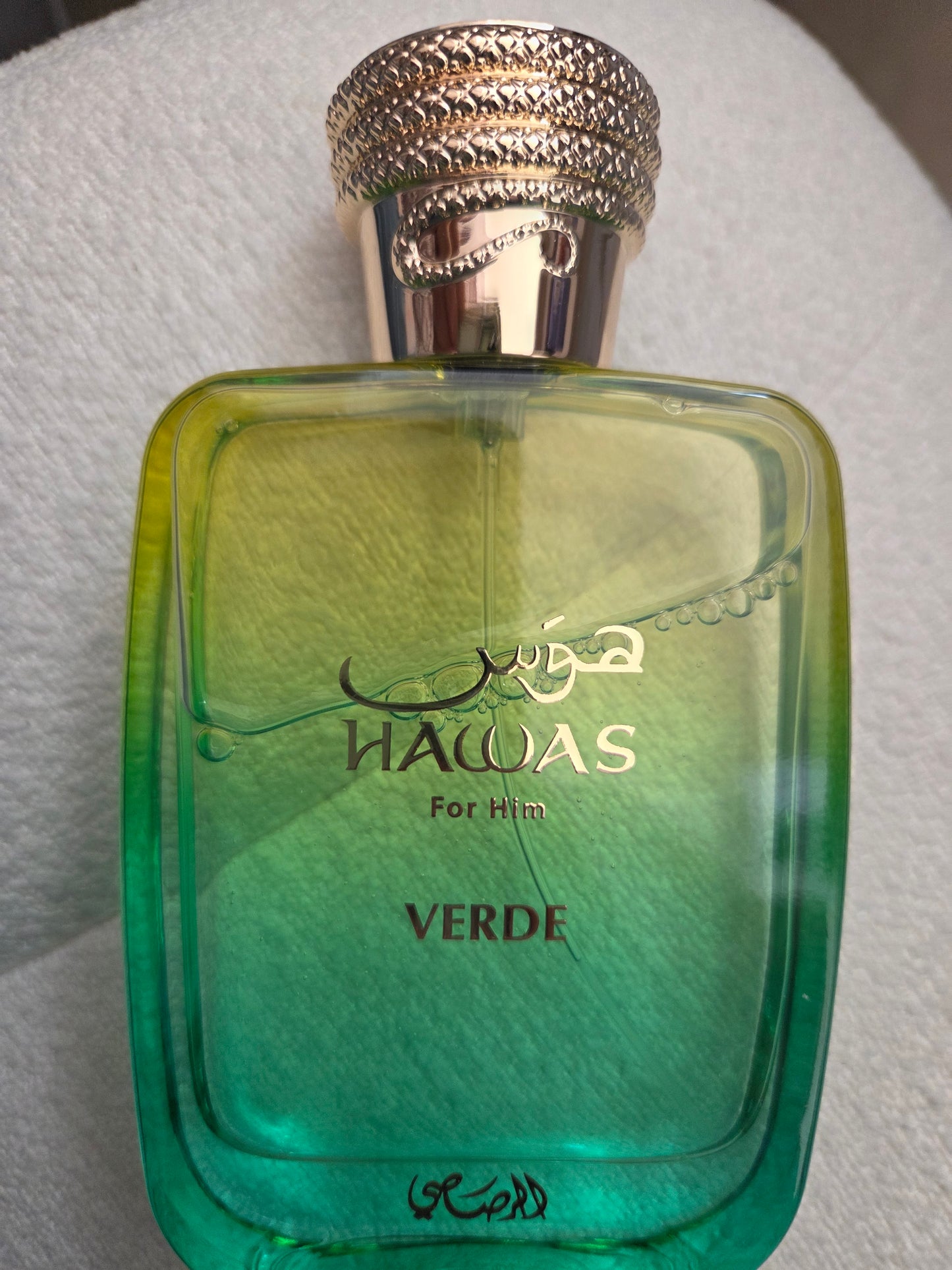 HAWAS VERDE BY RASASI 100MLS