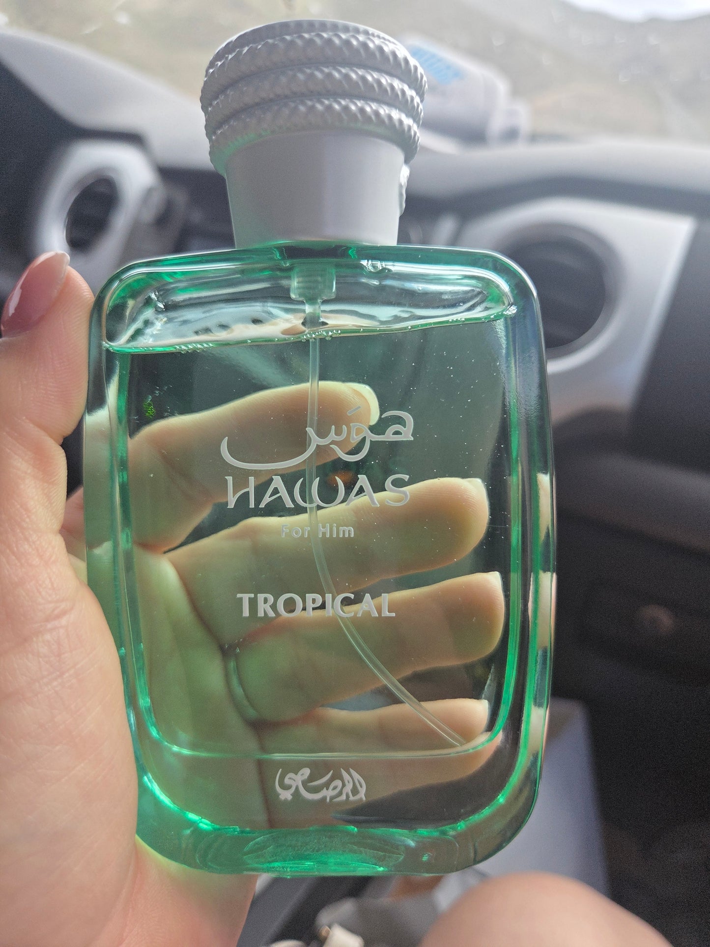 HAWAS TROPICAL BY RASASI 100MLS