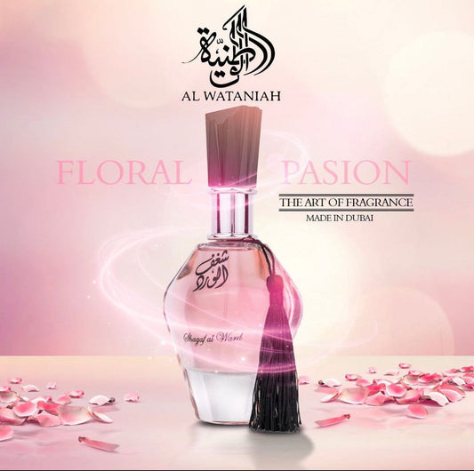 SHAGAF AL WARD BY AL WATANIAH 100 MLS