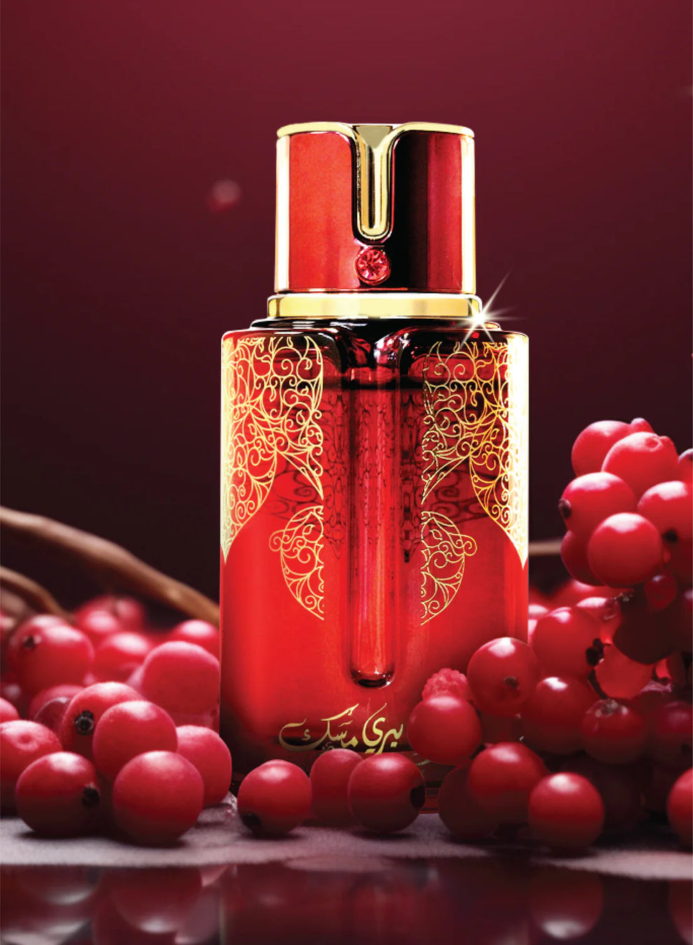 CRANBERRY MUSK BY ARABIYAT PRESTIGE 100MLS