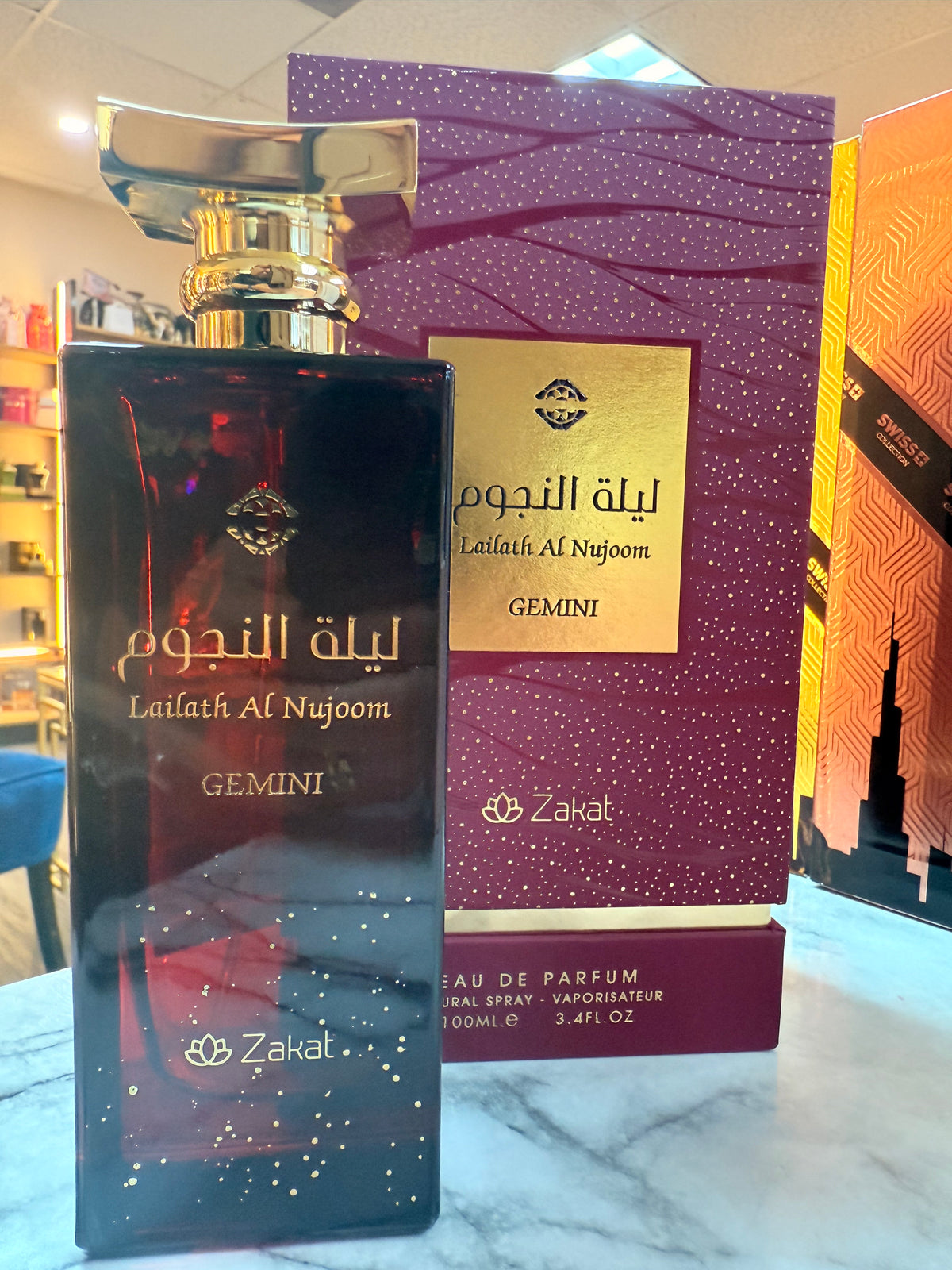 GEMINI LAILATH AL NUJOOM BY ZAKAT 100MLS