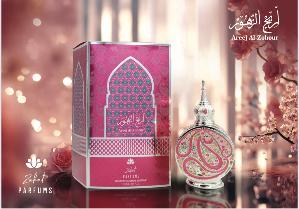 AREEJ AL-ZOHOUR OIL (SWEET) BY ZAKAT 0.67 OZ