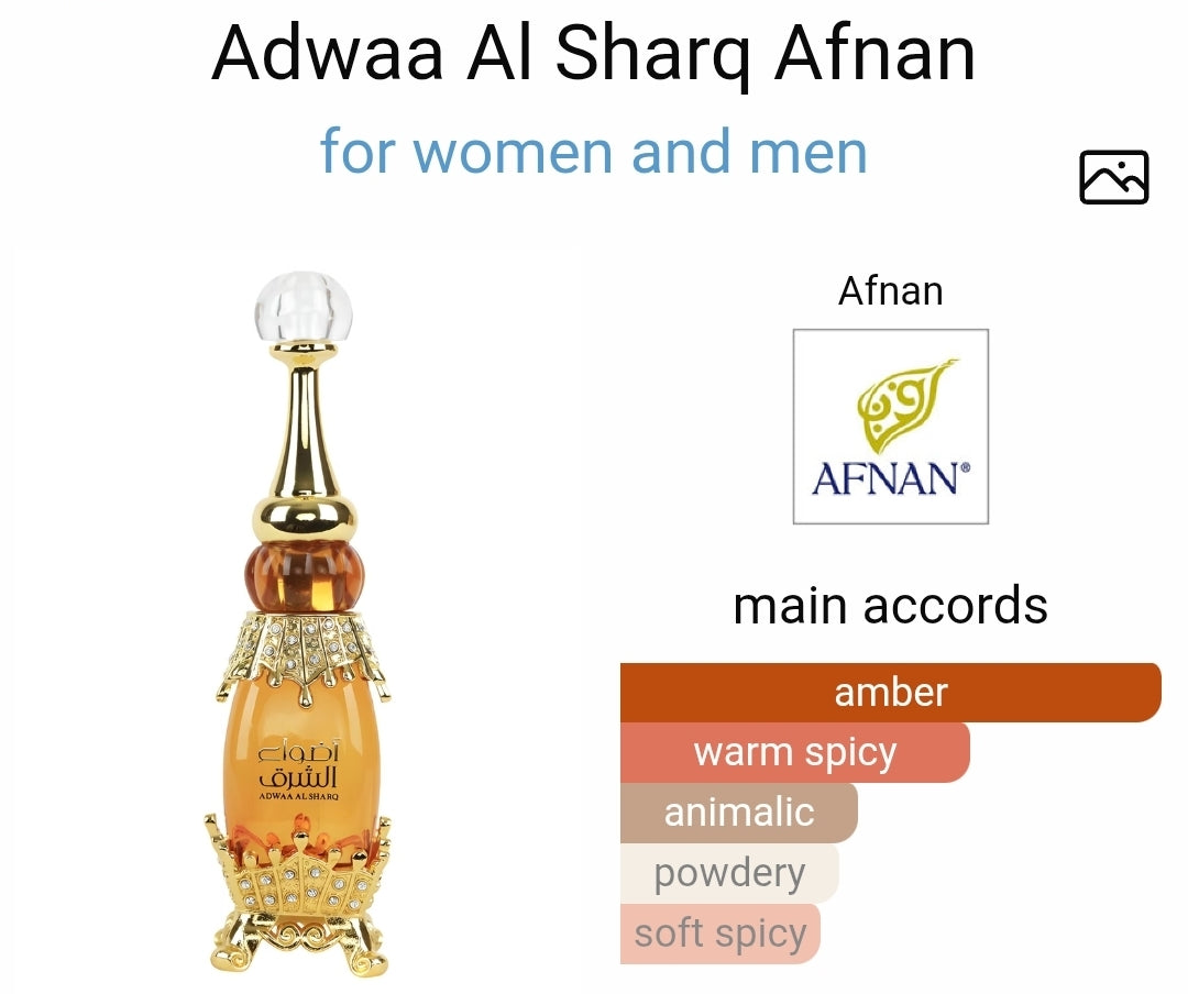 ADWAA AL SHARQ BY AFNAN 25MLS