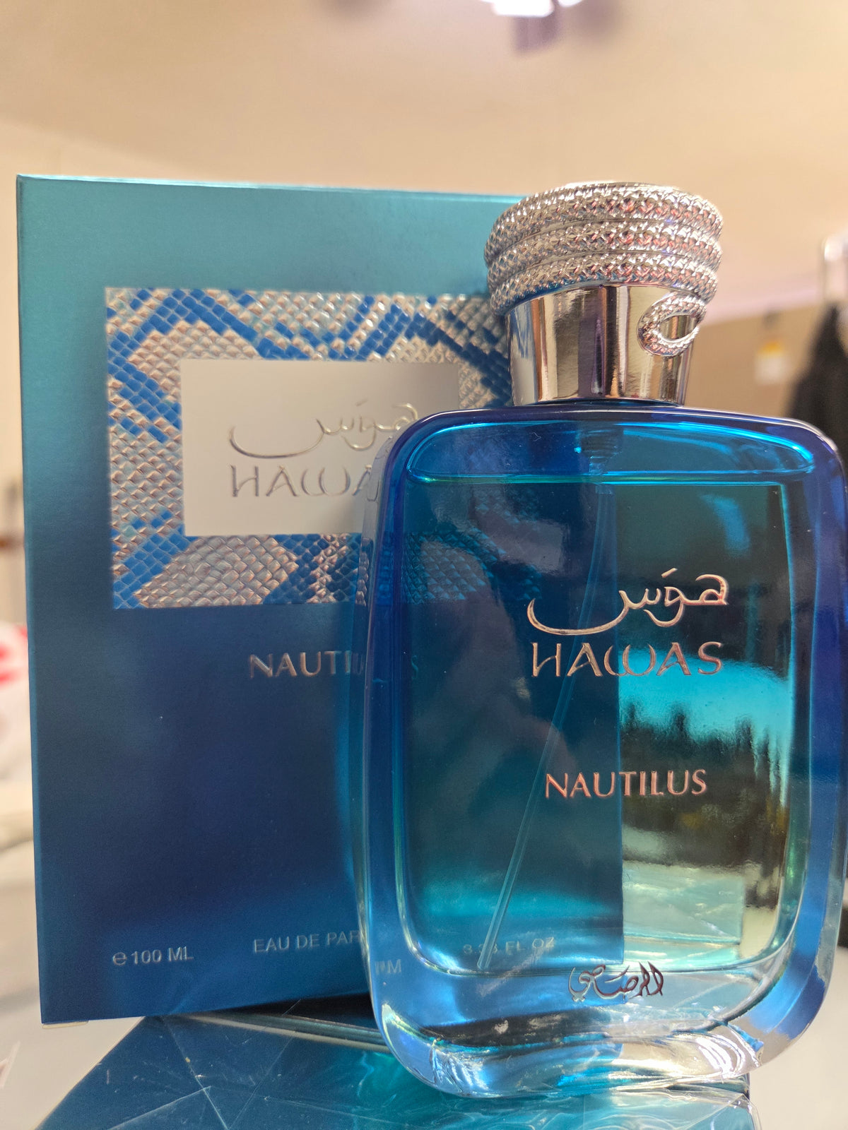 Hawas Nautilus 100mls by Rasasi