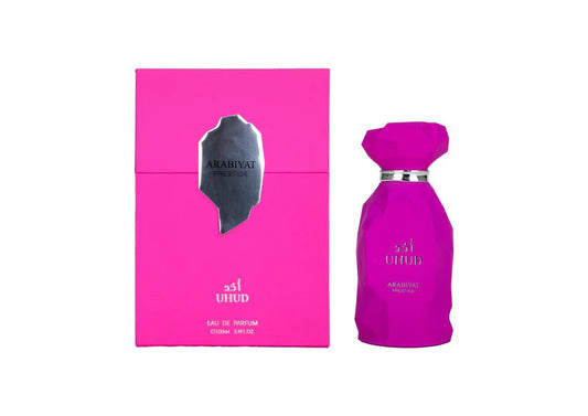 UHUD BY ARABIYAT PRESTIGE  100MLS