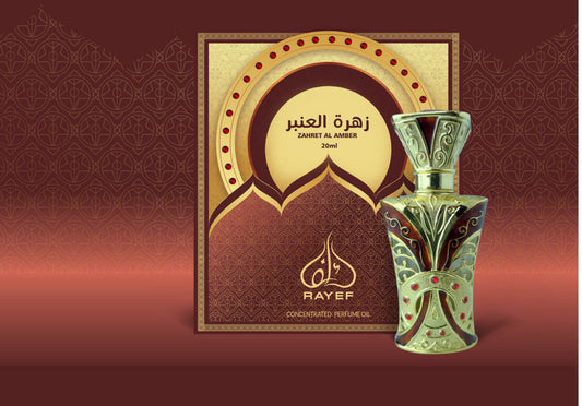 ZAHRET AL AMBER OIL CONCENTRATE 20MLS BY RAYEF