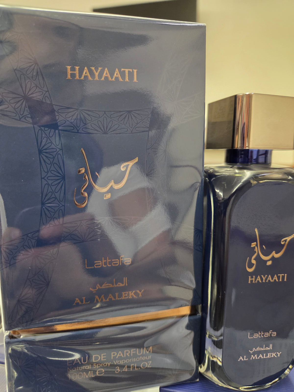 Hayaati Al Maleky by Lattafa 3.4 OZ