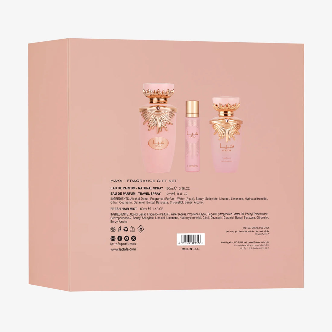 HAYA GIFT SET BY LATTAFA 100MLS
