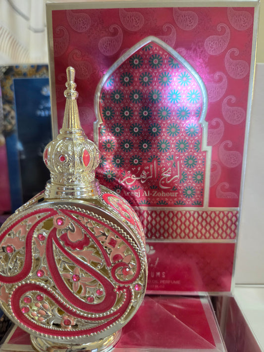 AREEJ AL-ZOHOUR OIL (SWEET) BY ZAKAT 0.67 OZ