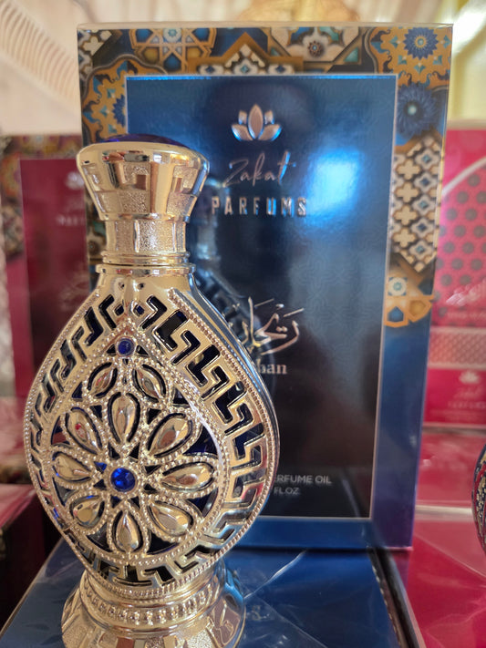 REYHAN CONCENTRATED OIL (Fresh Masculine) ZAKAT 0.67 OZ