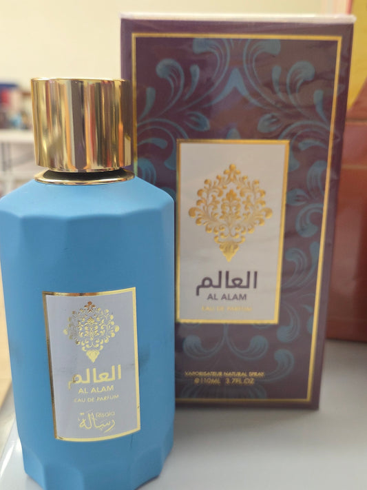 AL ALAM 100 ML BY RISALA