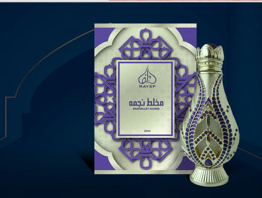MUKHALLAT NAJIMA OIL CONCENTRATE 20 MLS BY RAYEF