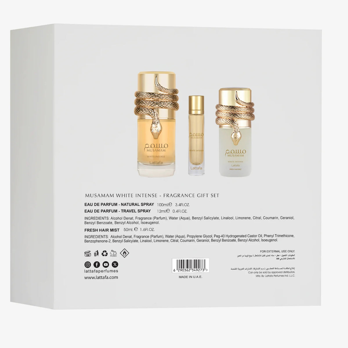 MUSAMAM WHITE INTENSE GIFT SET BY LATTAFA 100MLS